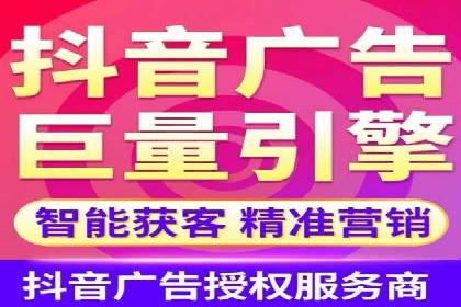 推广开户营销活动案例分享