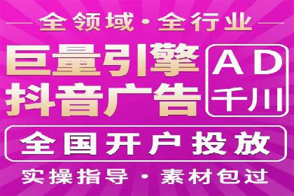 案例解析：SEM代运营机构助力企业品牌塑造